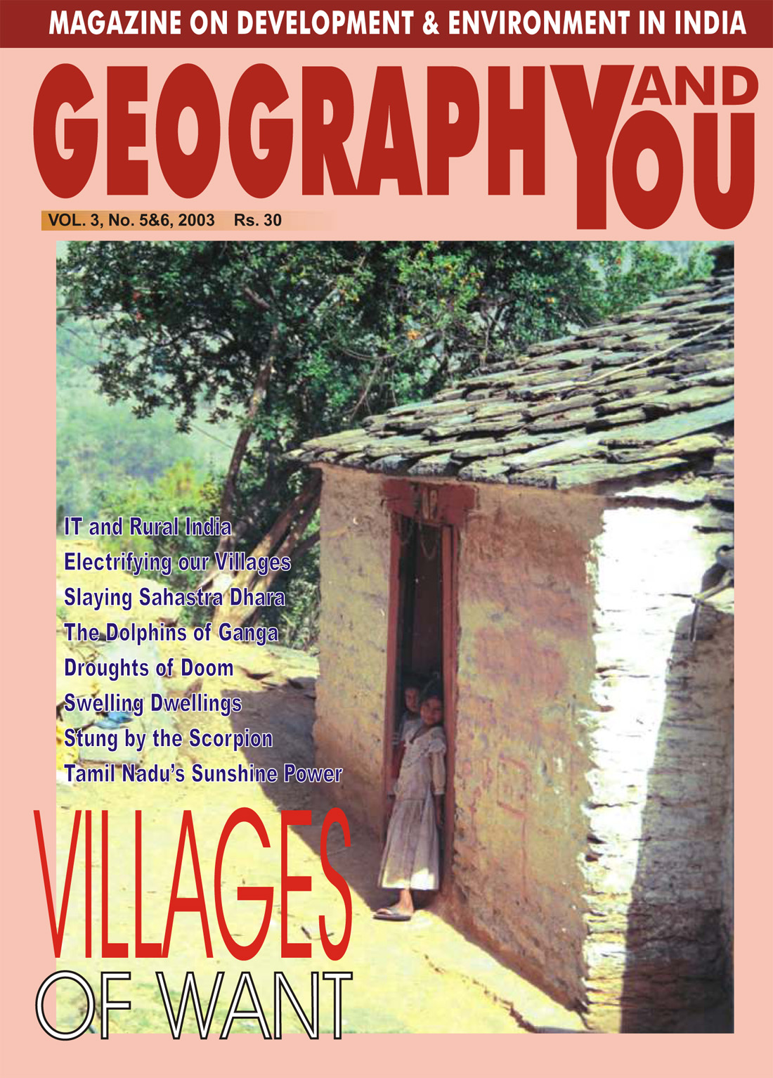 Villages of Want (May-June 2003) cover